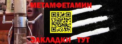 не бодяженный Апрелевка