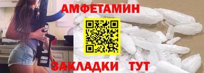 кокаин колумбия Аргун