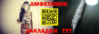 MESCALINE Апрелевка