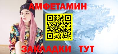 а пвп мука Аргун