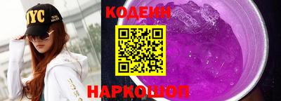 кокаин колумбия Аргун