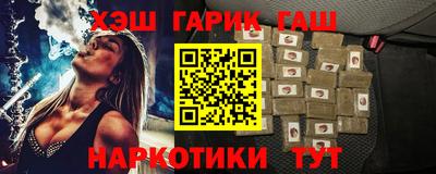 кокаин колумбия Аргун