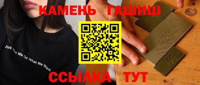 не бодяженный Апрелевка