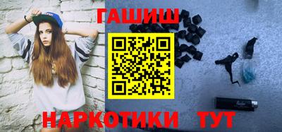 первитин Апшеронск