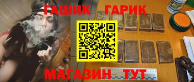 не бодяженный Апрелевка