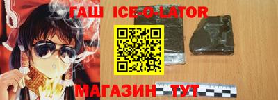 MESCALINE Апрелевка
