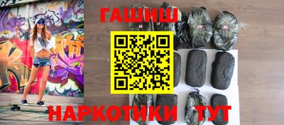 а пвп мука Аргун