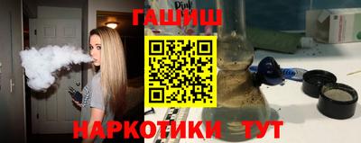 не бодяженный Апрелевка