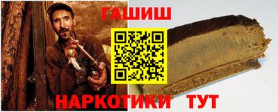 не бодяженный Апрелевка