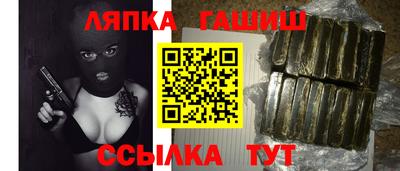 кокаин колумбия Аргун