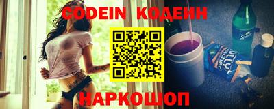 не бодяженный Апрелевка