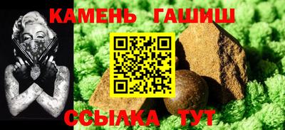 MESCALINE Апрелевка
