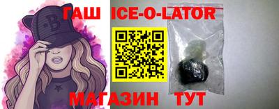 а пвп мука Аргун