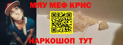 не бодяженный Апрелевка