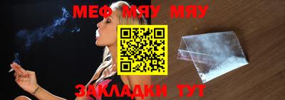 кокаин колумбия Аргун