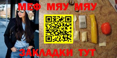 не бодяженный Апрелевка