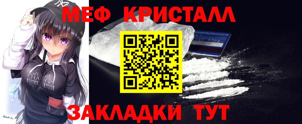 Ахтубинск  Меф  Вход с VPN  МЕФ 4 MMC 