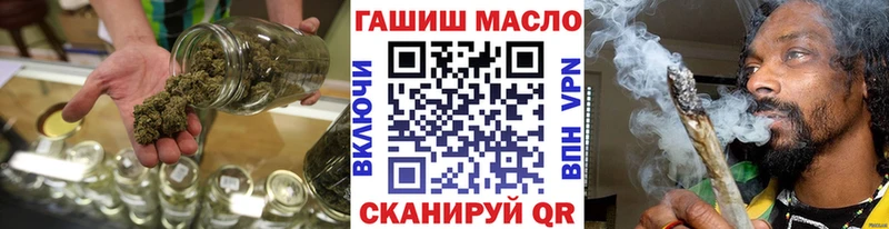 Дистиллят ТГК Wax  кракен ONION  Ахтубинск 