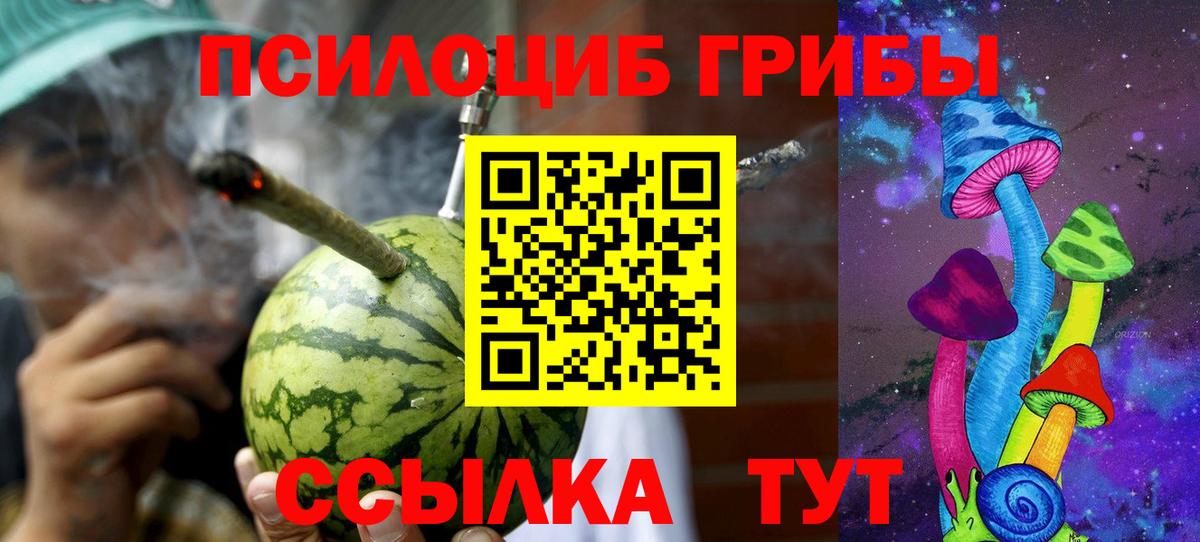 MDMA  Ахтубинск  ЭКСТАЗИ  ГАШ  COCAIN  Мефедрон кристаллы  Магазины продажи наркотиков  КОКАИН 